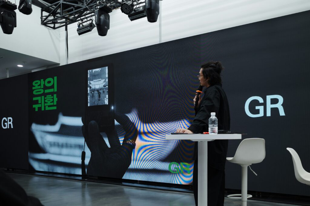 Translated Document Image